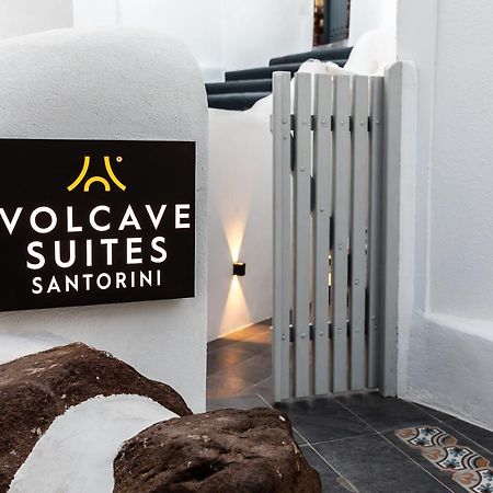 Volcave Suites Karterados  Ngoại thất bức ảnh